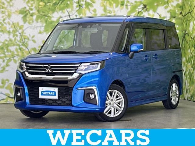 2024 Mitsubishi Delica D2 Hybrid MZ Camera Package