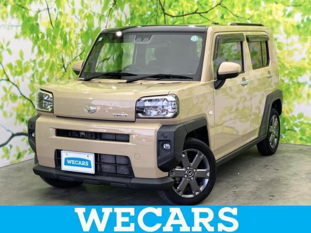 2021 Daihatsu Taft G Turbo