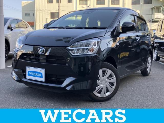 2023 Daihatsu Mira eS X Limited SA3