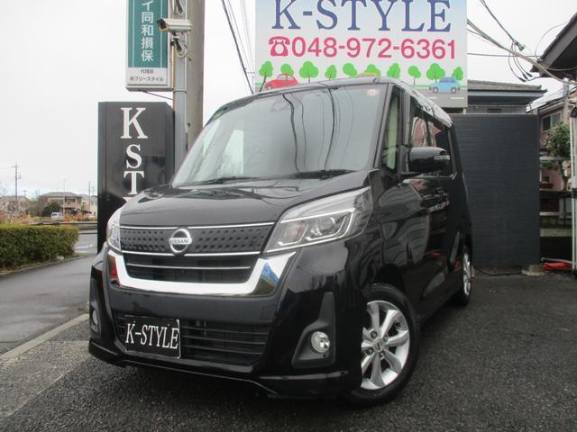 2016 Nissan Dayz RooxHighWayStar Highway Star X Turbo