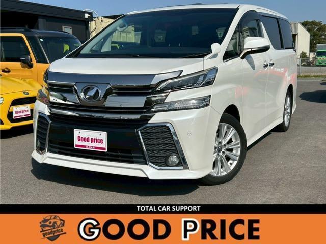 2016 Toyota Vellfire 2.5Z — Photo 1