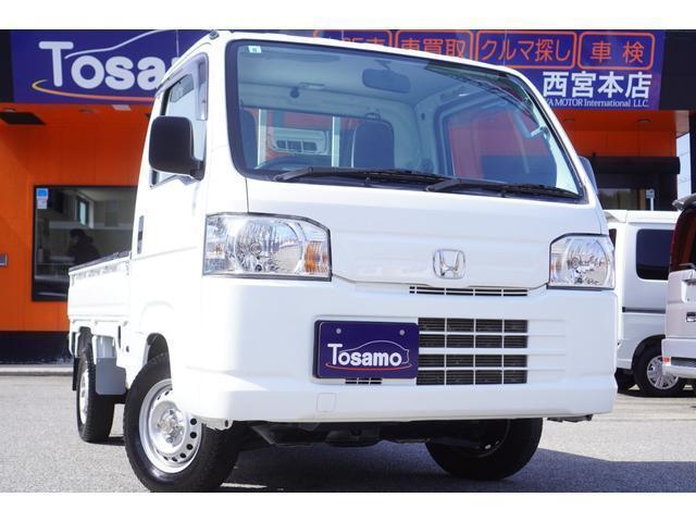 2020 Honda Acty Truck Attack 4WD ◆ Third-Party Inspected ◆ 5MT