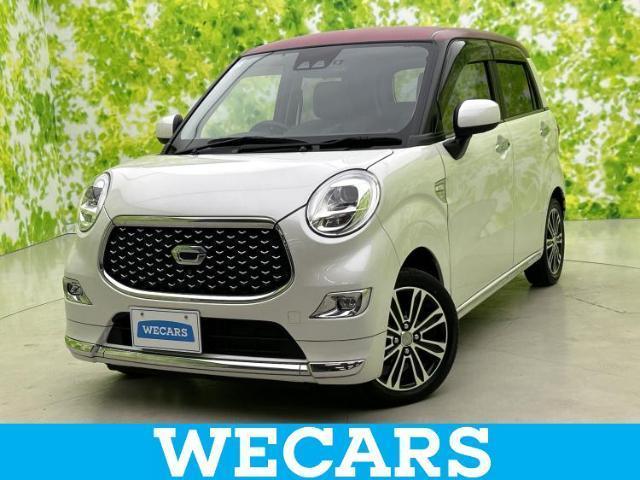 2020 Daihatsu CAST Style G VS SA3