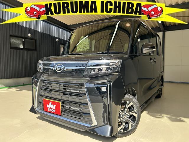 2025 Daihatsu Tanto Custom Custom X, One Owner, Non-smoker car, Around View Monitor, Aftermarket Display Audio