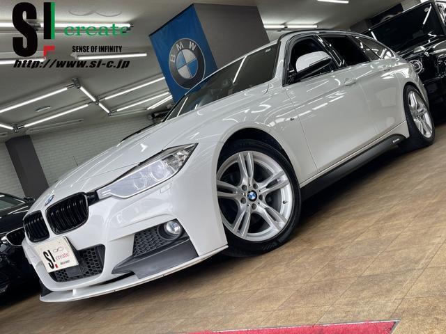 2014 BMW BMW 3series Touring 320d Touring M Sport
