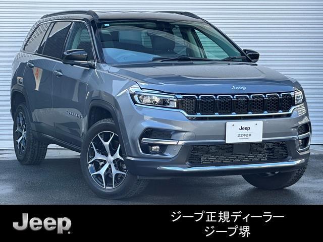 2023 CHRYSLERJEEP JEEP Commander Limited