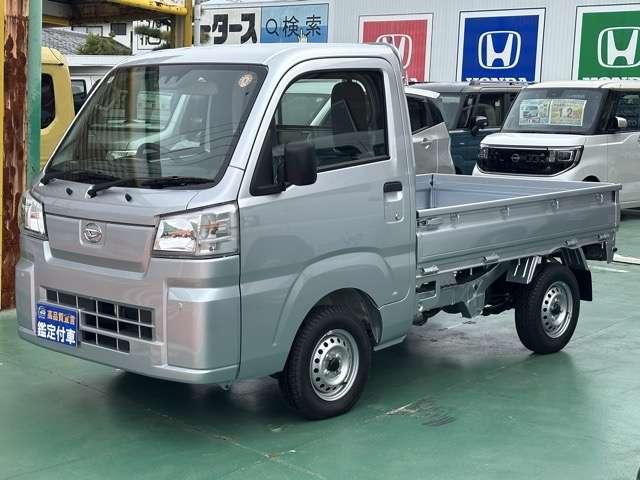 2025 Daihatsu Hijet Truck 660 Standard Agricultural Special 3-Way Opening 4WD