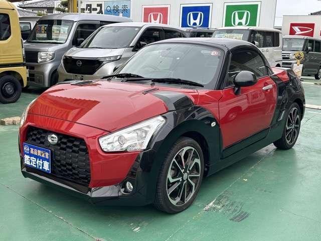 2023 Daihatsu Copen Xplay 660