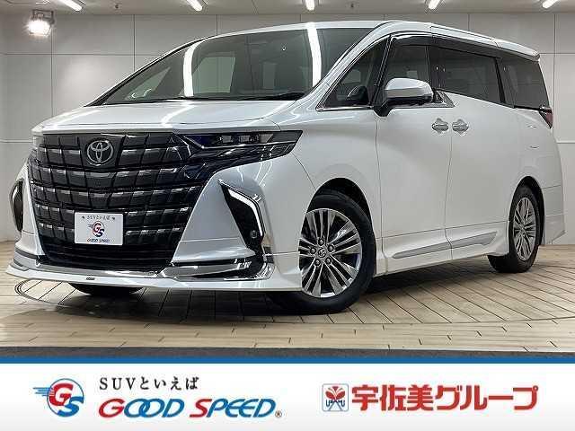 2023 Toyota Alphard Z