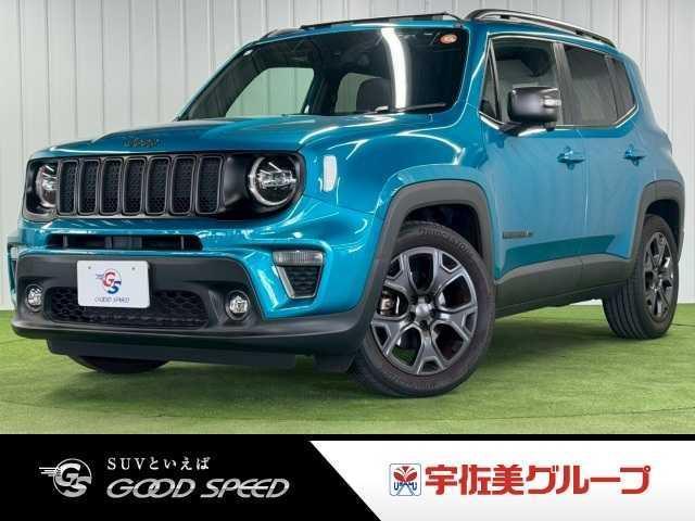 2021 CHRYSLERJEEP JEEP Renegade 80th Anniversary Edition