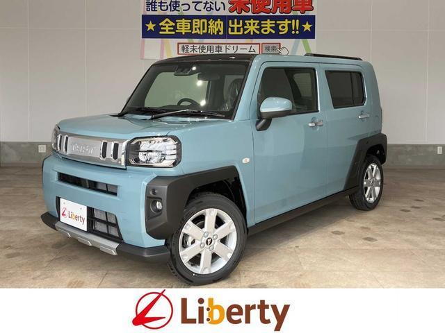 2025 Daihatsu Taft G Chrome Venture