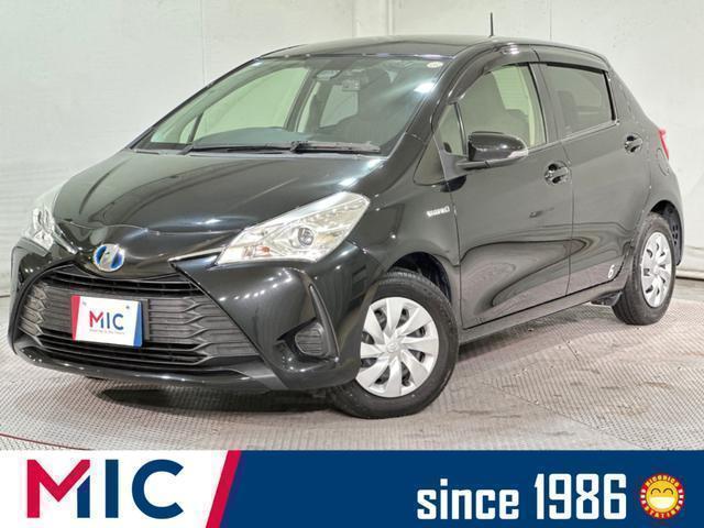 2017 Toyota Vitz Hybrid Hybrid F
