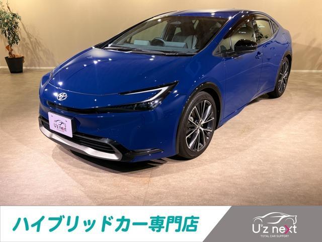 2023 Toyota Prius 2.0Z