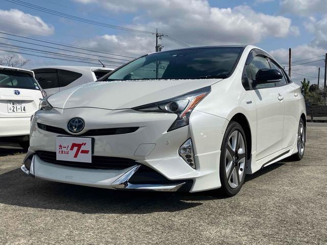 2018 Toyota Prius S Safety Plus — Photo 1