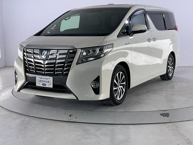 2015 Toyota ALPHARD HYBRID Executive Lounge