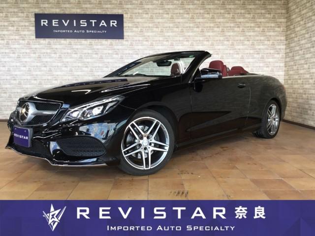 2015 MercedesBenz E-CLASS E250 Cabriolet Electric Soft Top Red Leather Navigation Corner Sensor