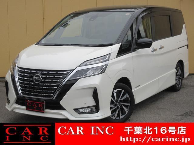 2019 Nissan Serena Highway Star V