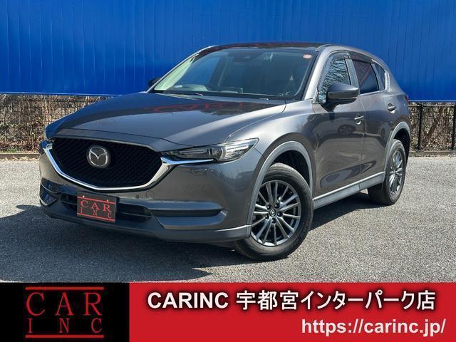 2017 MAZDA CX-5 XD Proactive
