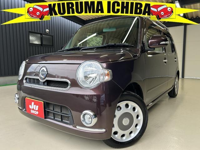 2014 Daihatsu Mira Cocoa Cocoa Plus X