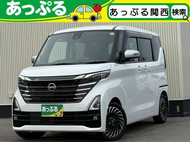 2024 Nissan Roox HighWayStar 660 Highway Star G Turbo Urban Chrome Pro Pilot Edition