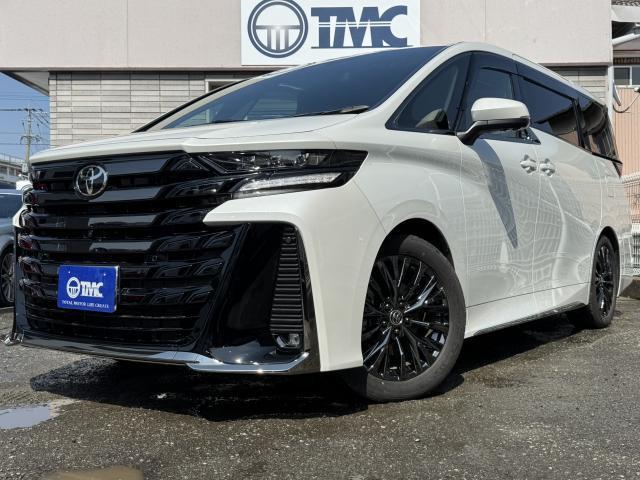 2025 Toyota Vellfire Hybrid Z Premia