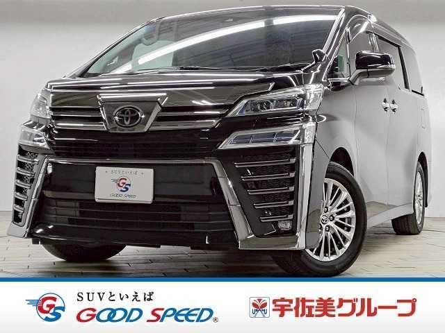 2020 Toyota Vellfire Z