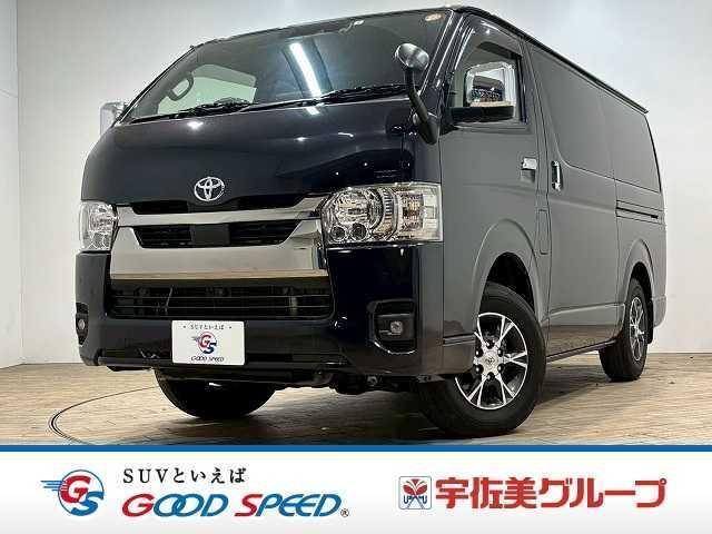 2023 Toyota Hiace Van Super GL Dark Prime 2