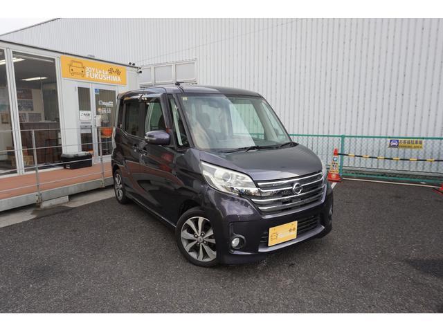 2014 Nissan Dayz RooxHighWayStar Highway Star X G Package