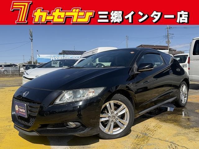 2010 Honda CR-Z Alpha