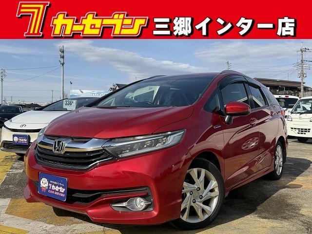 2017 Honda Shuttle Hybrid Hybrid Z