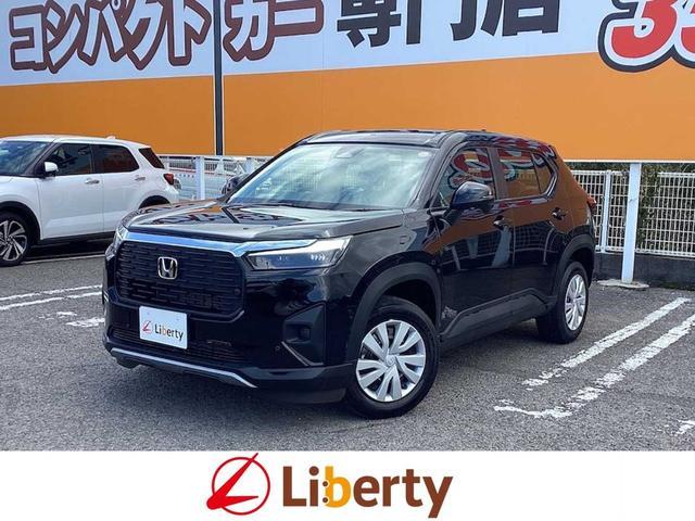 2025 Honda WR-V X