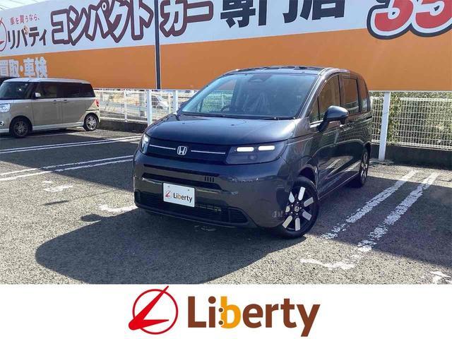 2026 Honda Freed Air EX