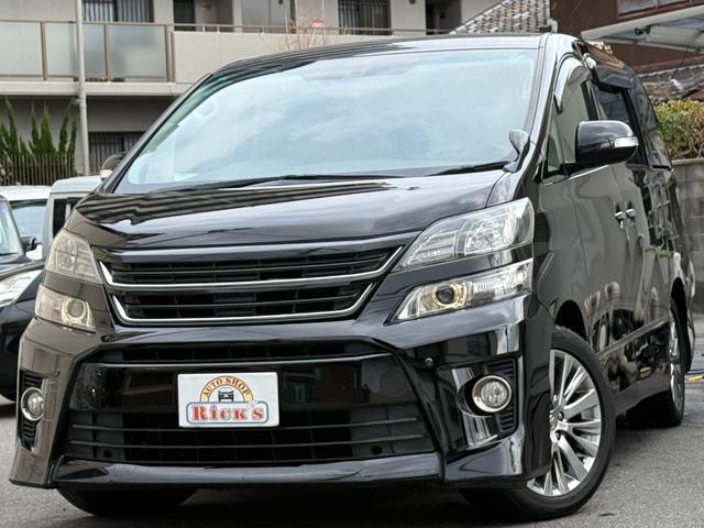2013 Toyota VELLFIRE 2.4Z G Edition Ceiling Monitor Genuine Navigation TV BT