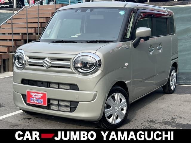 2024 Suzuki WagonR Smile 660 Hybrid S Limited