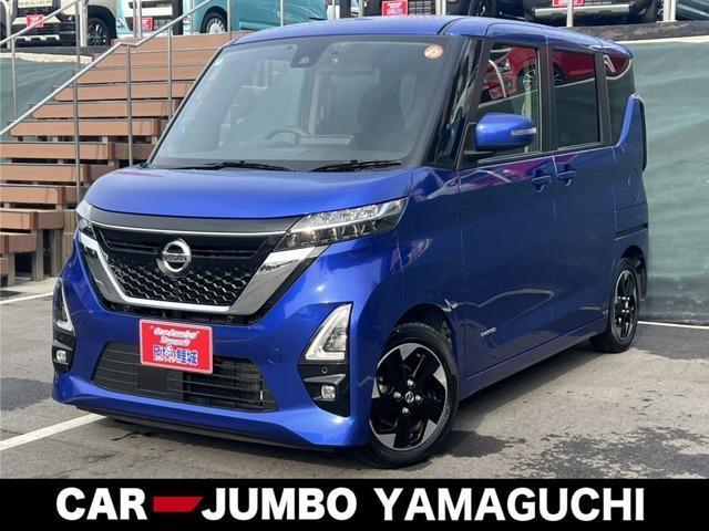 2020 Nissan Roox HighWayStar 660 Highway Star X