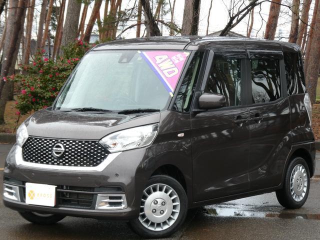 2019 Nissan DAYZ ROOX Bolero
