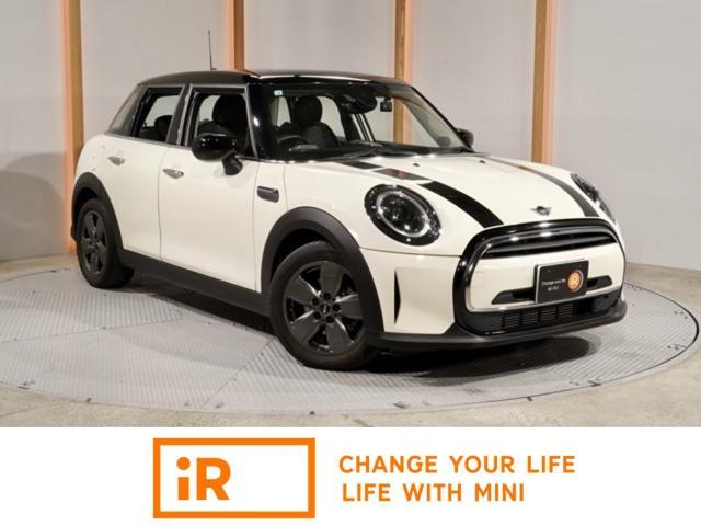 2021 BMW_Mini BMW Mini 5HB Cooper D Classic Trim
