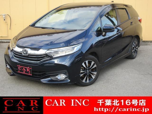 2017 Honda Shuttle Hybrid Hybrid X