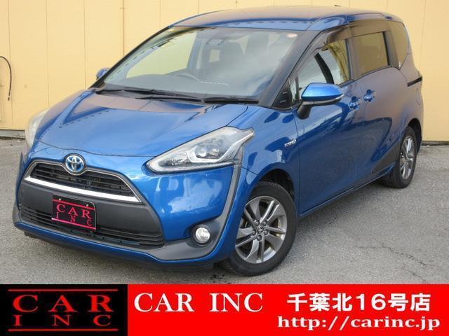 2016 Toyota Sienta Hybrid Hybrid G
