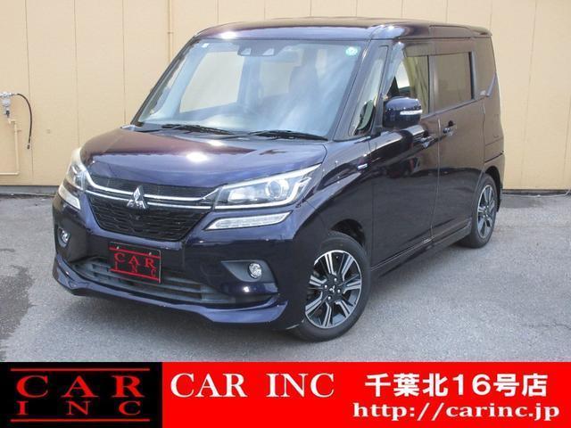 2018 MITSUBISHI Delica D2 Custom Custom Hybrid MV