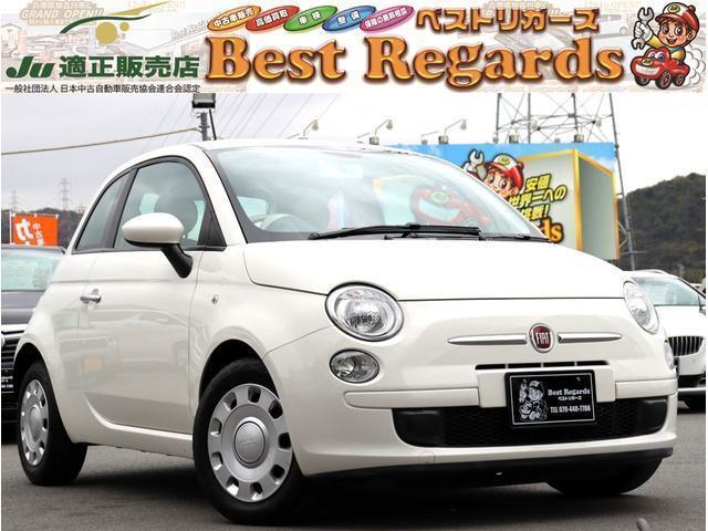 2015 FIAT 500 1.2 Pop