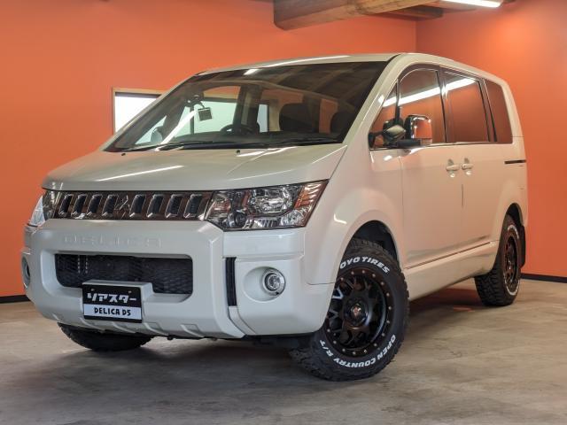 2018 MITSUBISHI DELICA D:5 ★★ G Power Package ★★ New Aluminum ★ New Tires ★ Bumper Protector ★