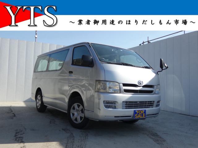 2005 Toyota HIACE VAN Long DX