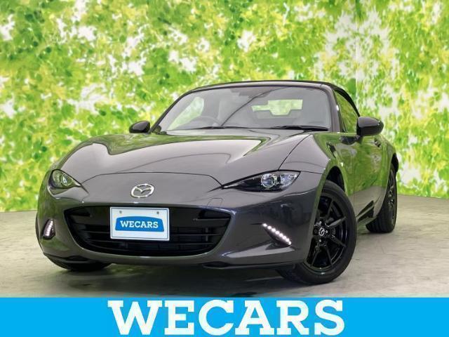 2023 MAZDA Roadster S Leather Package White Selection