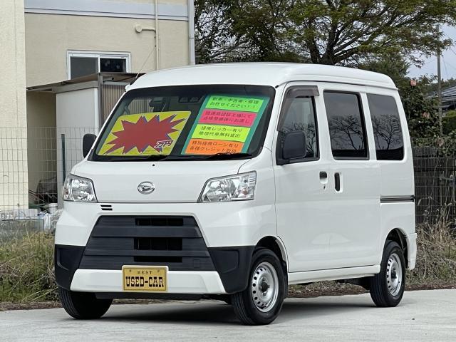 2018 Daihatsu Hijet Cargo 660 Special Clean SAIII High Roof
