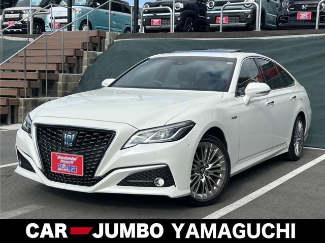 2019 Toyota Crown Hybrid Hybrid 2.5 S Elegance Style
