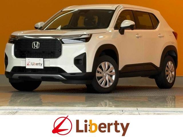 2026 Honda WR-V X