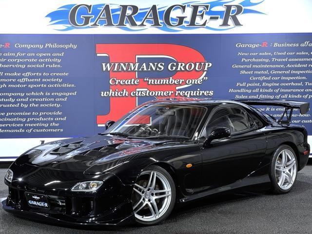 1992 MAZDA RX-7 Coupe Type R