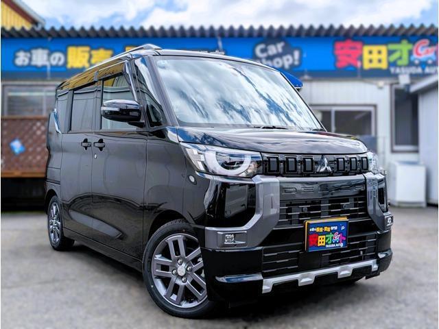 2025 MITSUBISHI Delica Mini 660 T Premium