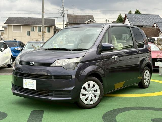 2015 Toyota SPADE F